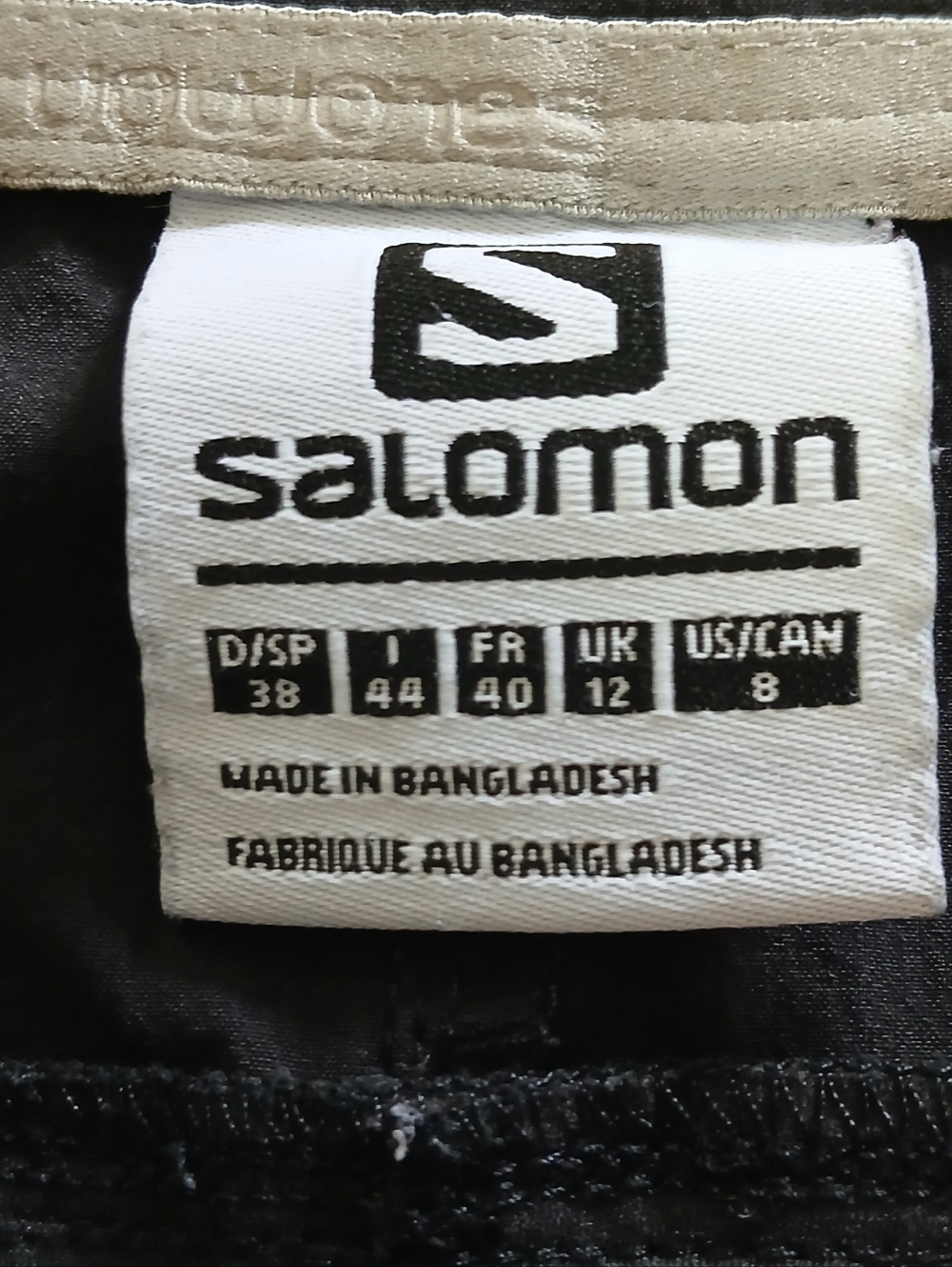 Solomon Skort With Pockets - Picture 6 of 7